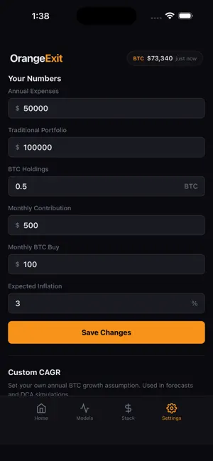 OrangeExit screenshot 1