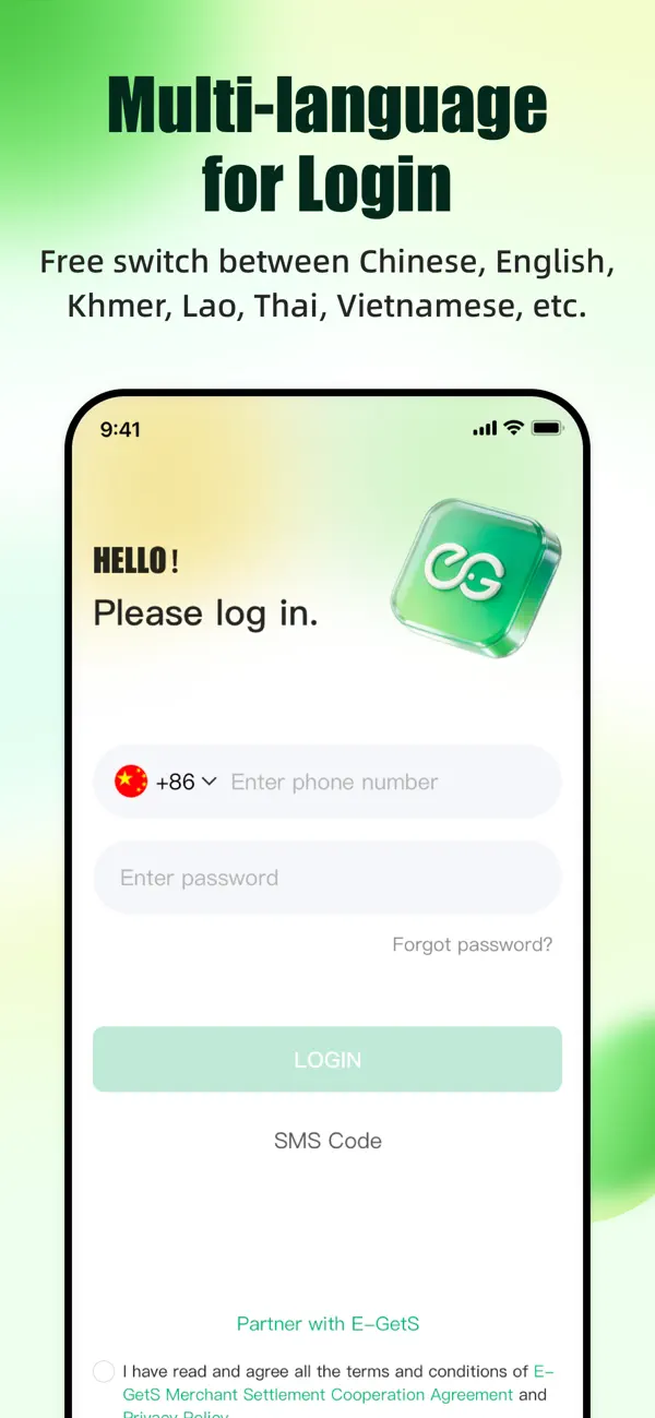 Screenshot #1 pour E-GetS Store