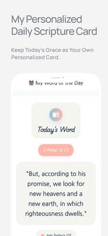 VerseNow - Daily Devotional Screenshot 7 of 8