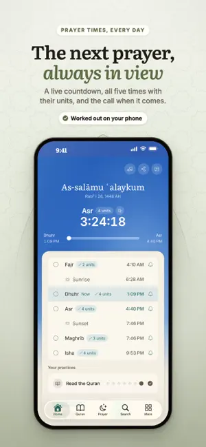 Iqra Quran: Learn & Memorize screenshot 2