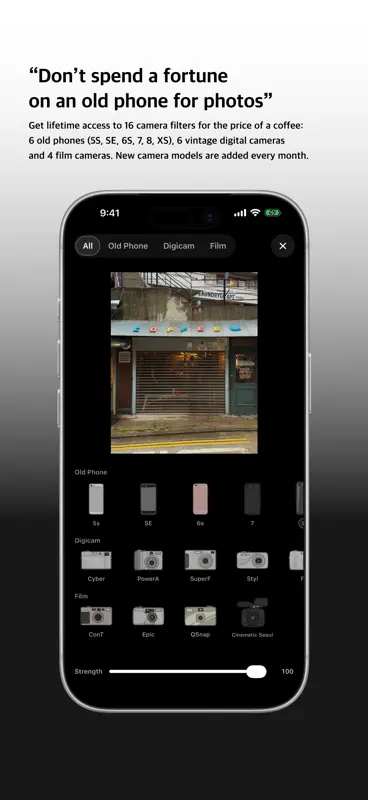 iY2K screenshot 3 of 5