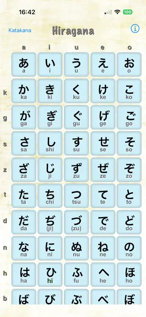 Kana - hiragana + katakana screenshot 1