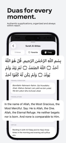 IslamGuide: Prayer Times Quran screenshot