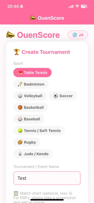 CheerScore screenshot 2