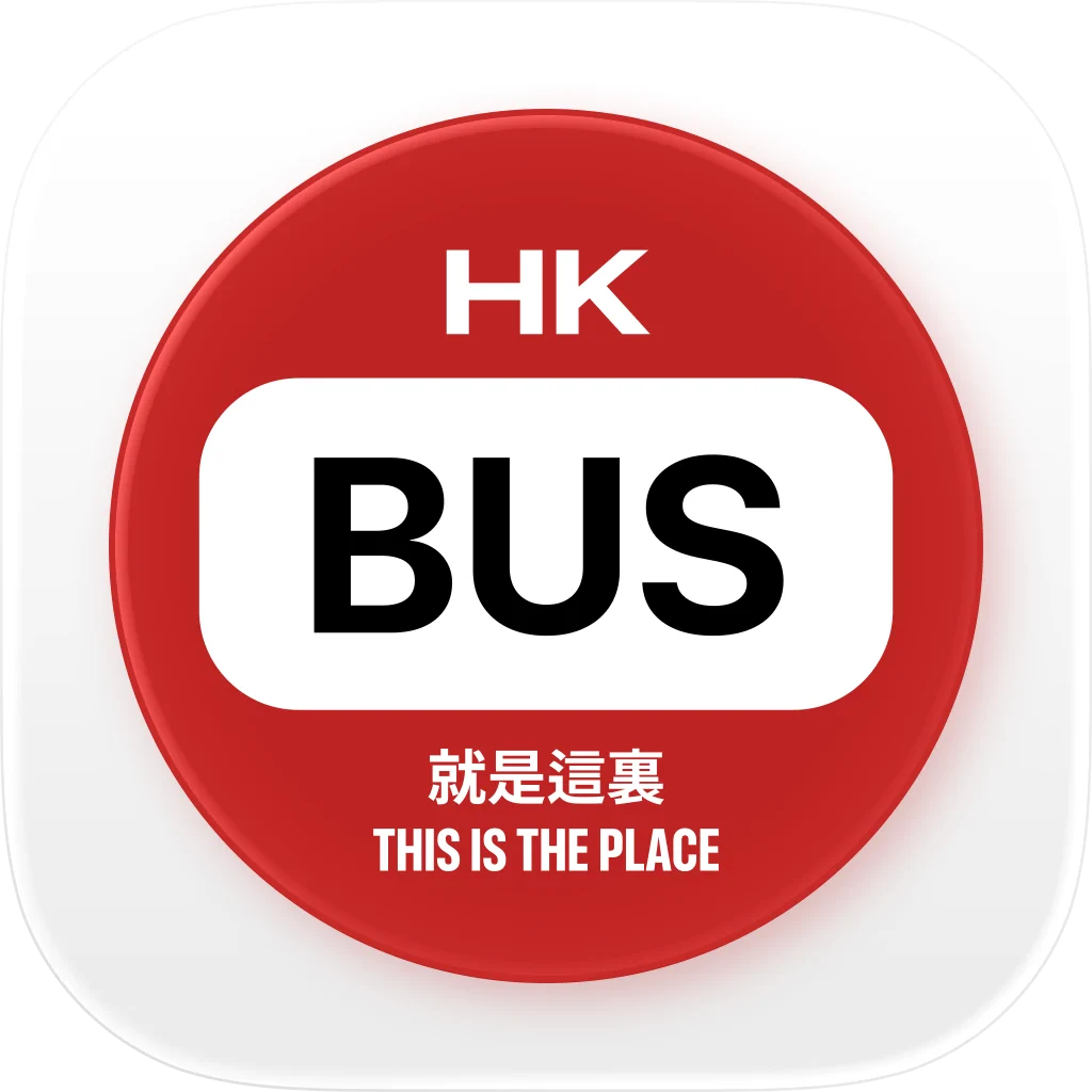 Bus Times - This is the Place