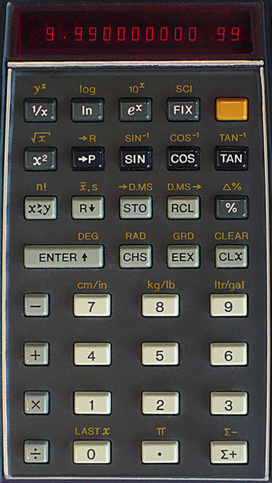 Vintage-45 Screenshot