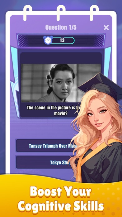 Super Brain! Screenshot