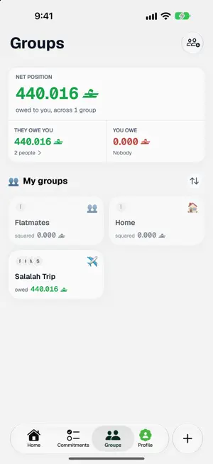 Surrah App screenshot 3