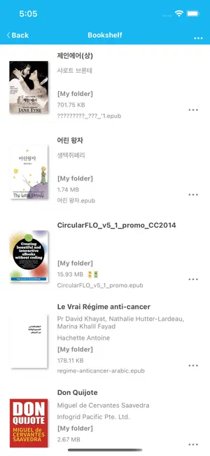 Epubgle reader screenshot 1