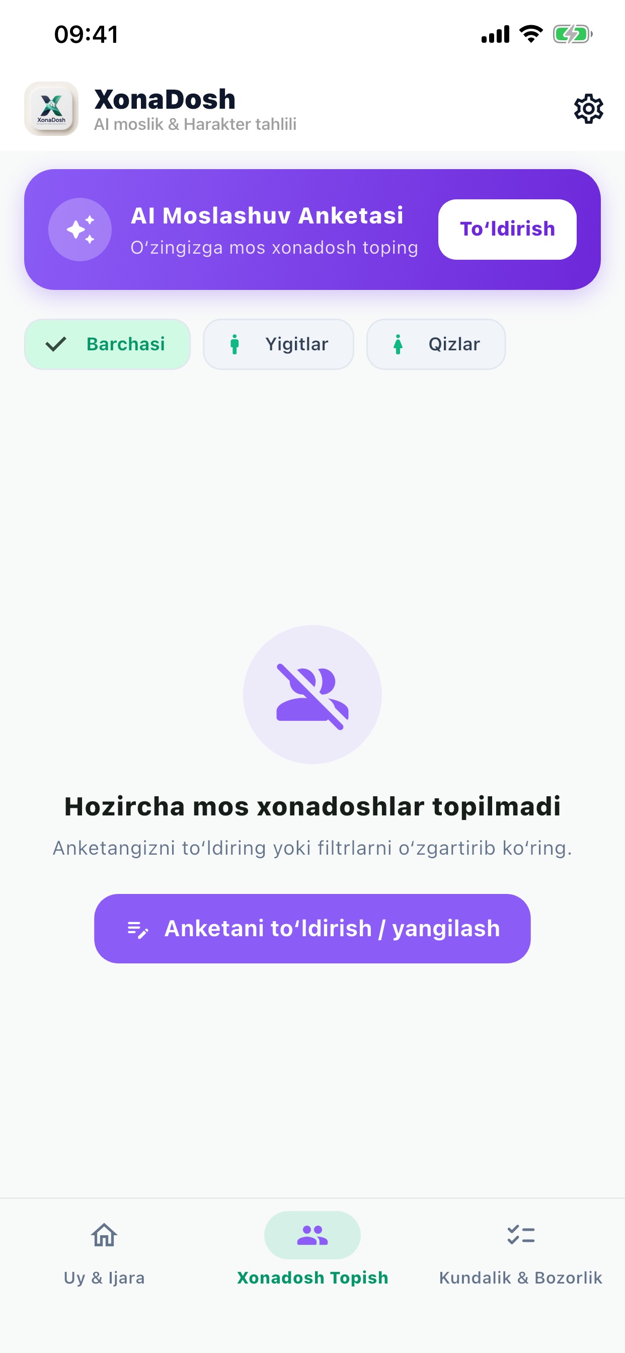 Screenshot 2 of XonaDosh