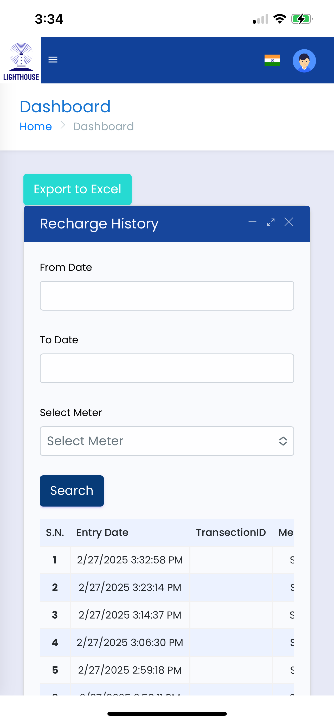 PrePayMeter screenshot 4