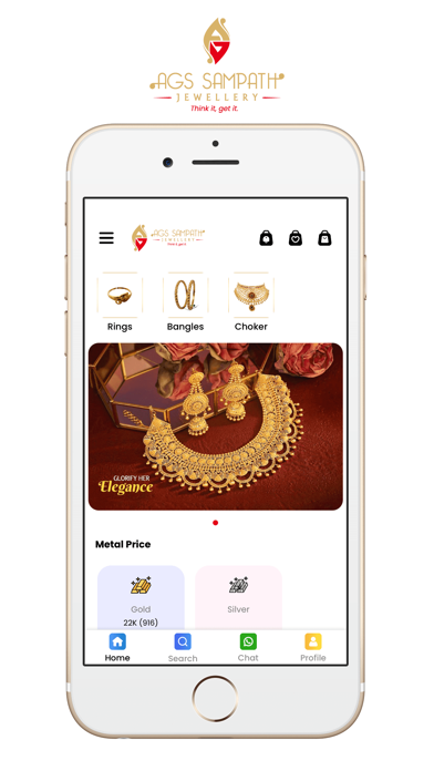 Ags Sampath Jewellery Screenshot