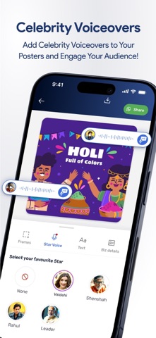 Sandesh - Poster Maker screenshot
