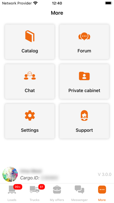 Screenshot #2 pour Cargo.ES