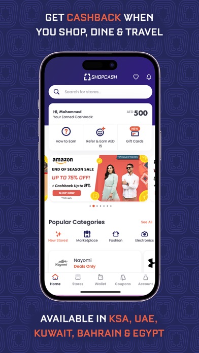 ShopCash - Cashback & Coupons Screenshot