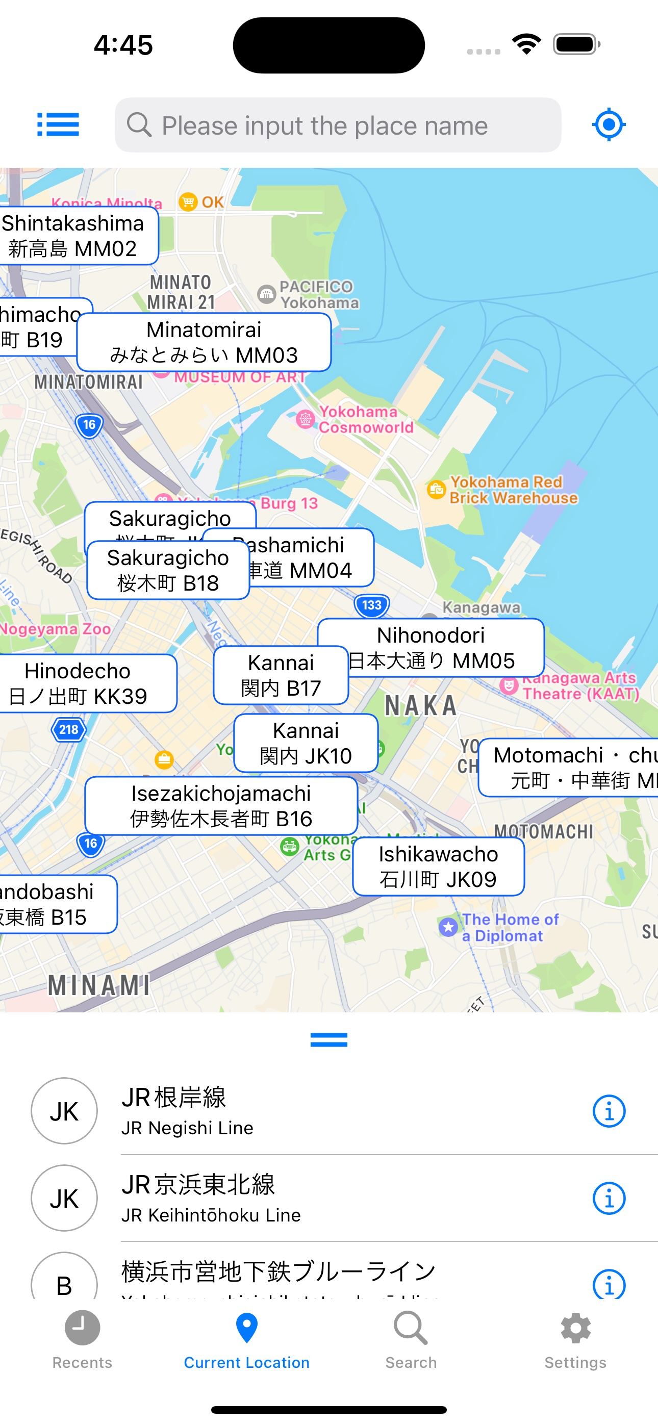 Directions helper for Japan