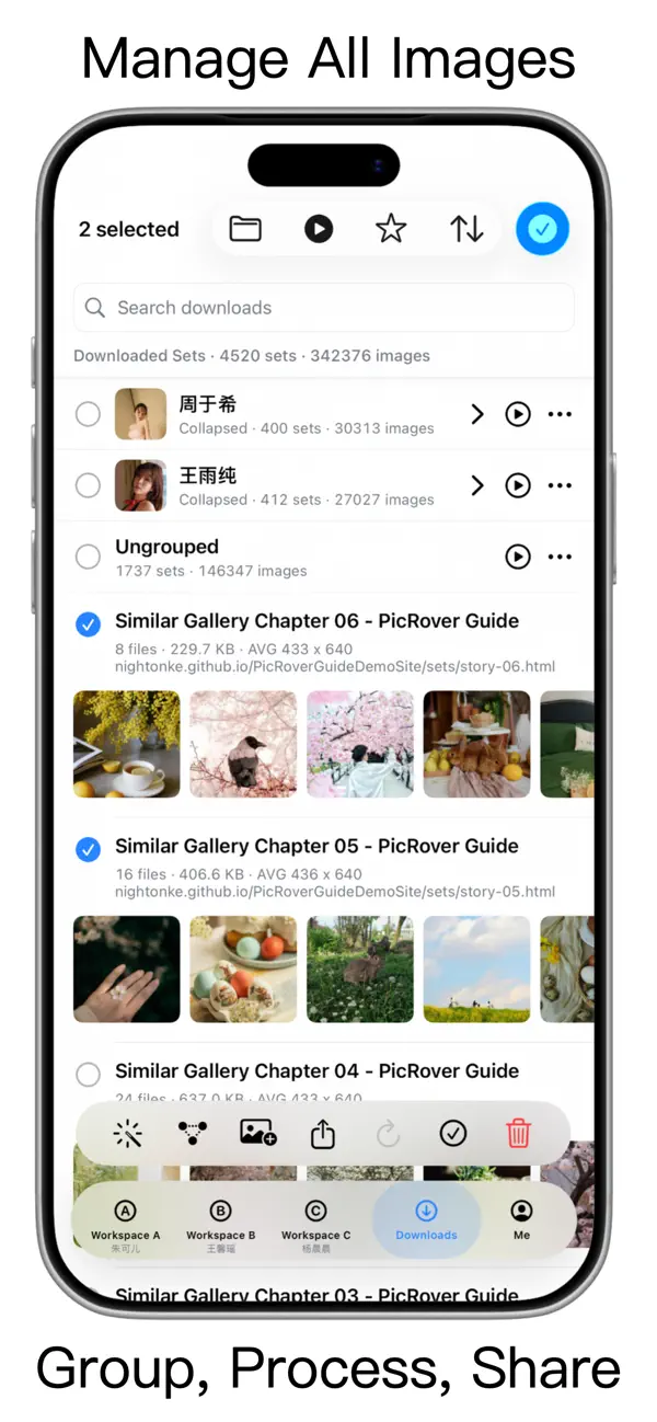 #5. PicRover: Bulk Web Image Saver (iOS) De: Weiping Huang