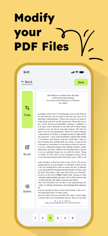 PDF Reader Mate screenshot 6 of 6
