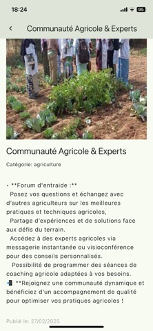 E-Compost Screenshot 4 of 5