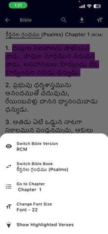 Telugu Catholic Bible screenshot