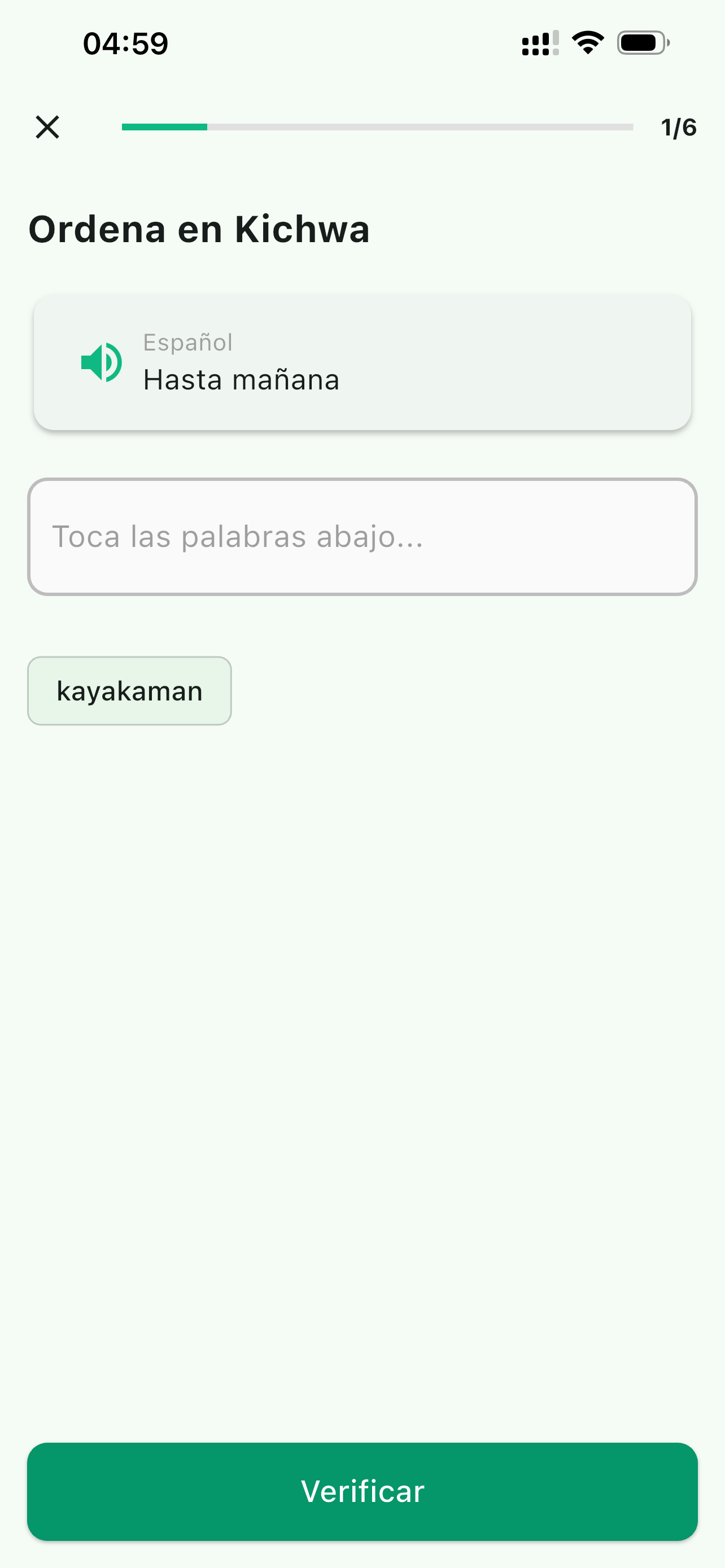 Kapoo
