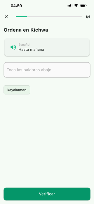 Kapoo Screenshot 3 of 5