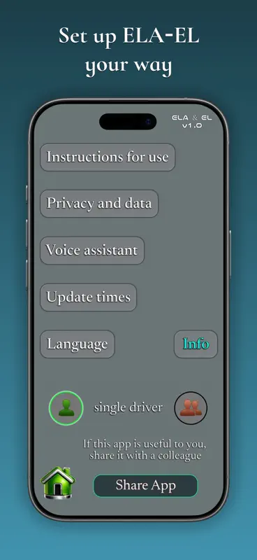 ELA-EL screenshot 8 of 8