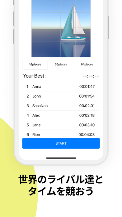 動くジグソーパズル - MotionPuzzles のスクリーンショット