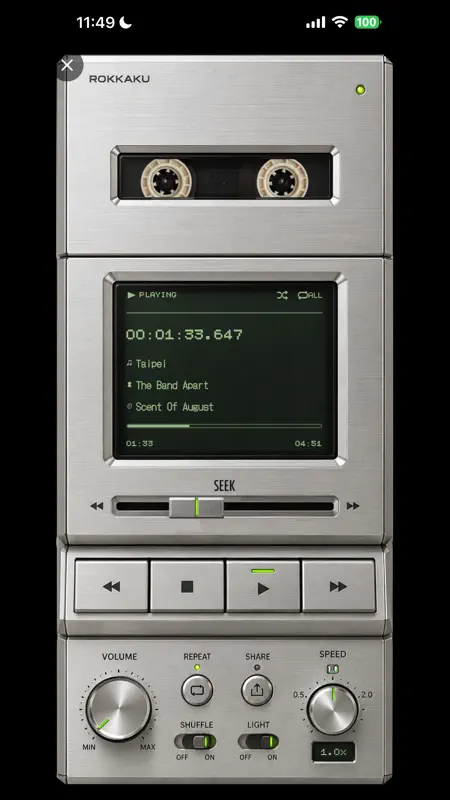 Rokkaku Music Player screenshot 4 of 10