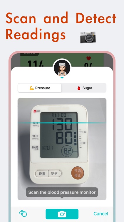 KeepBP - blood pressure app