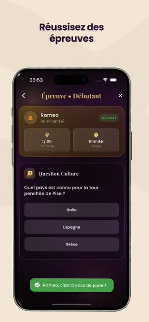 Katimini screenshot 4