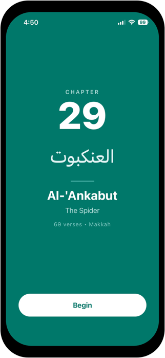 Quran Memorization Screenshot 5 of 9