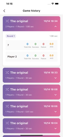 PUSH CENTER Screenshot 2 of 4