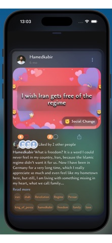 I Wish – Official screenshot