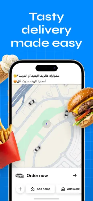 YallaGo! book a taxi screenshot 3