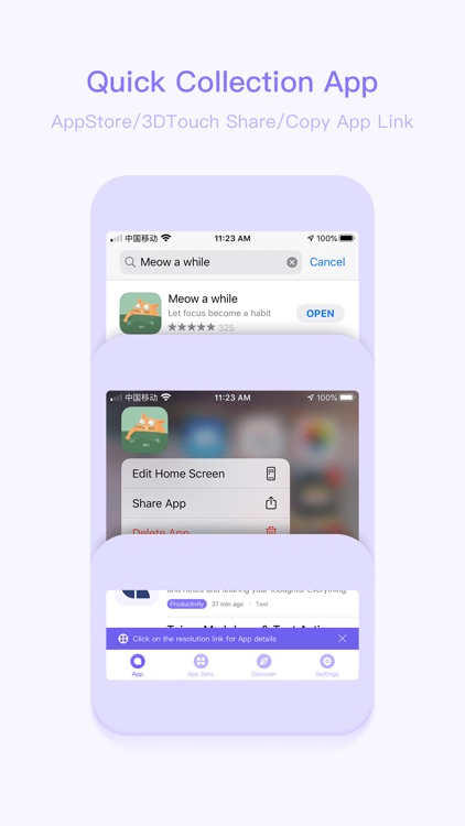 PutApp - for app collectors screenshot-4