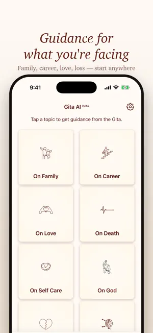 The Daily Gita screenshot 3