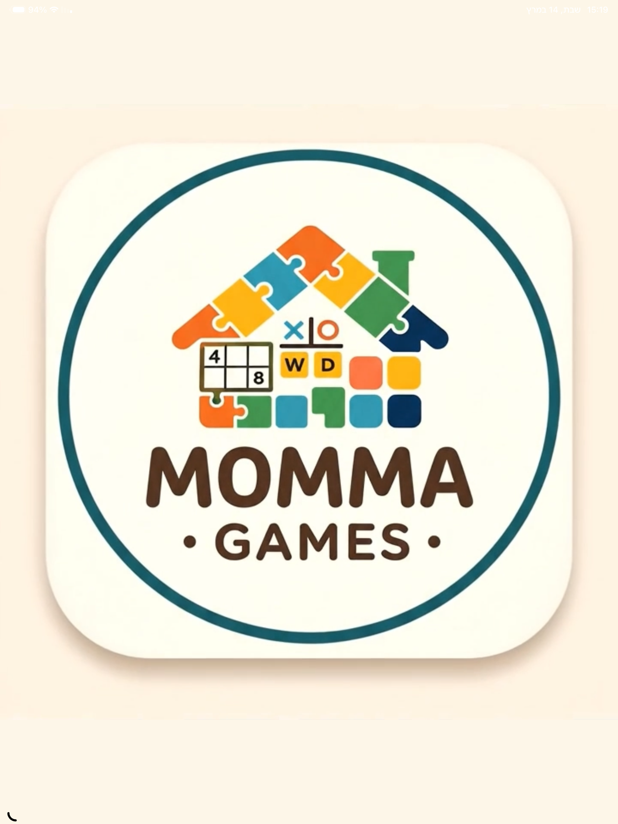 MommaGames screenshot 8
