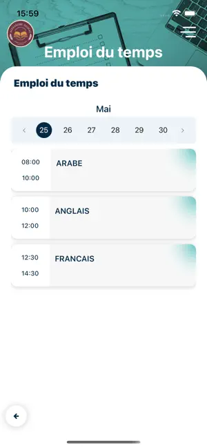 Alexandre Dumas Inter School screenshot 4