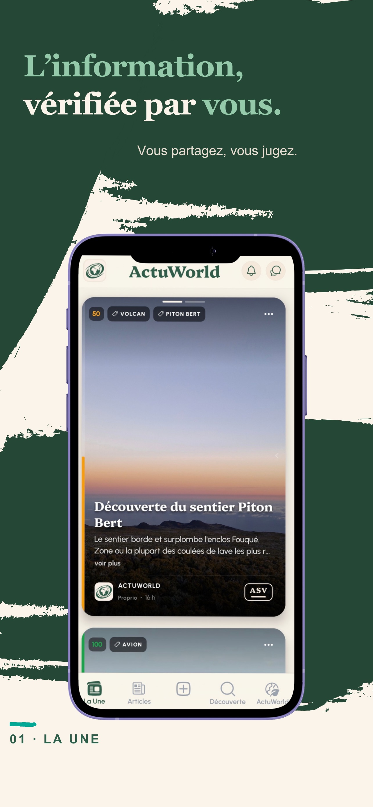 Screenshot 1 of ActuWorld