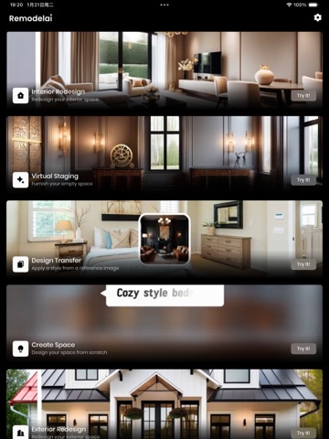 Home AI: Interior Design Maker iPad screenshot