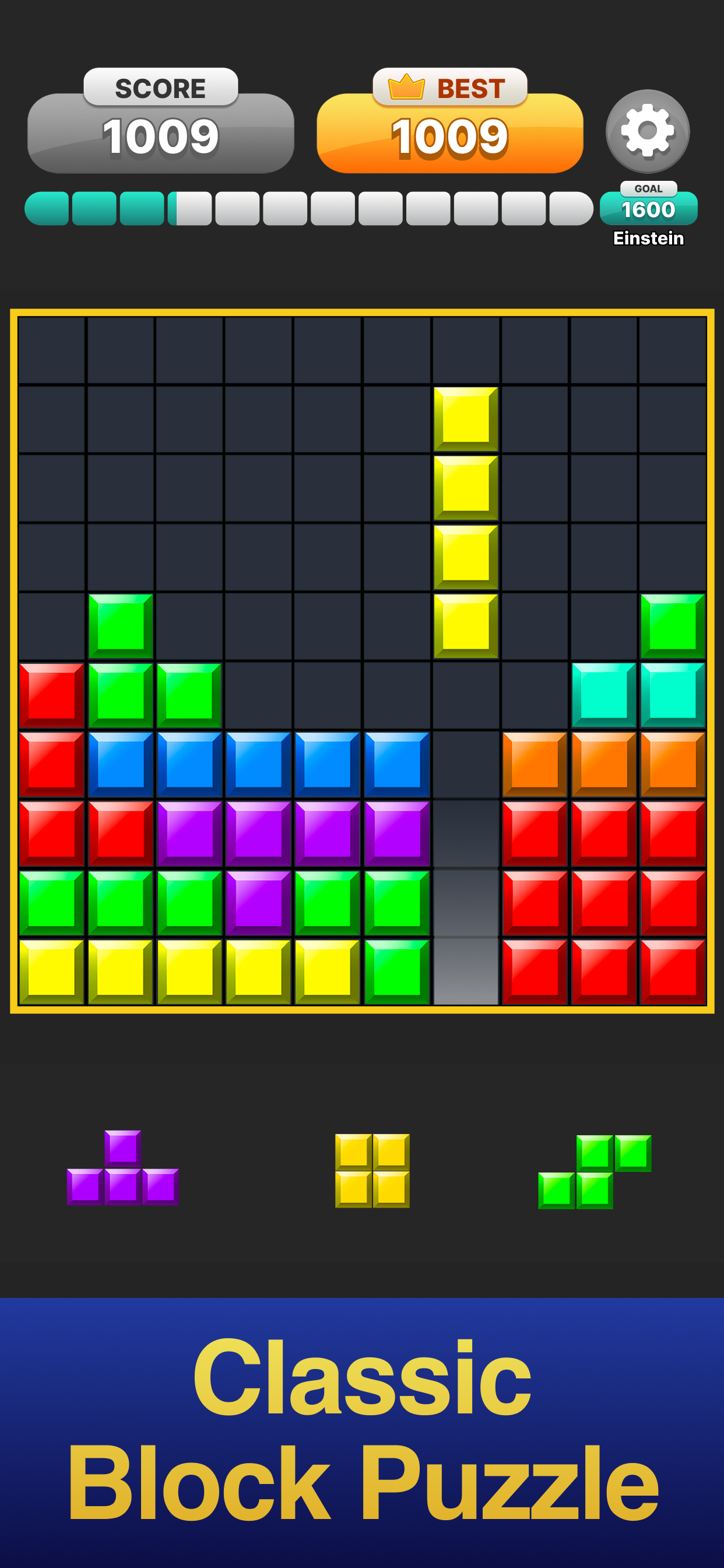 Block Puzzle ·