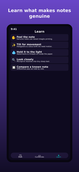CashGuard Screenshot 1 of 10