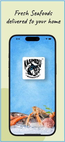Kasimedu Meenavan iPhone screenshot 1
