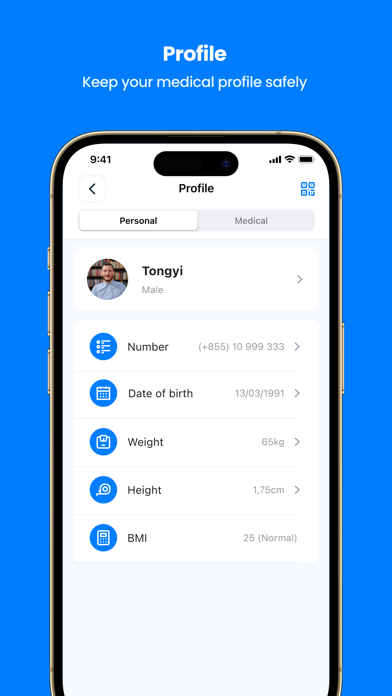 MeetDoctor Screenshot