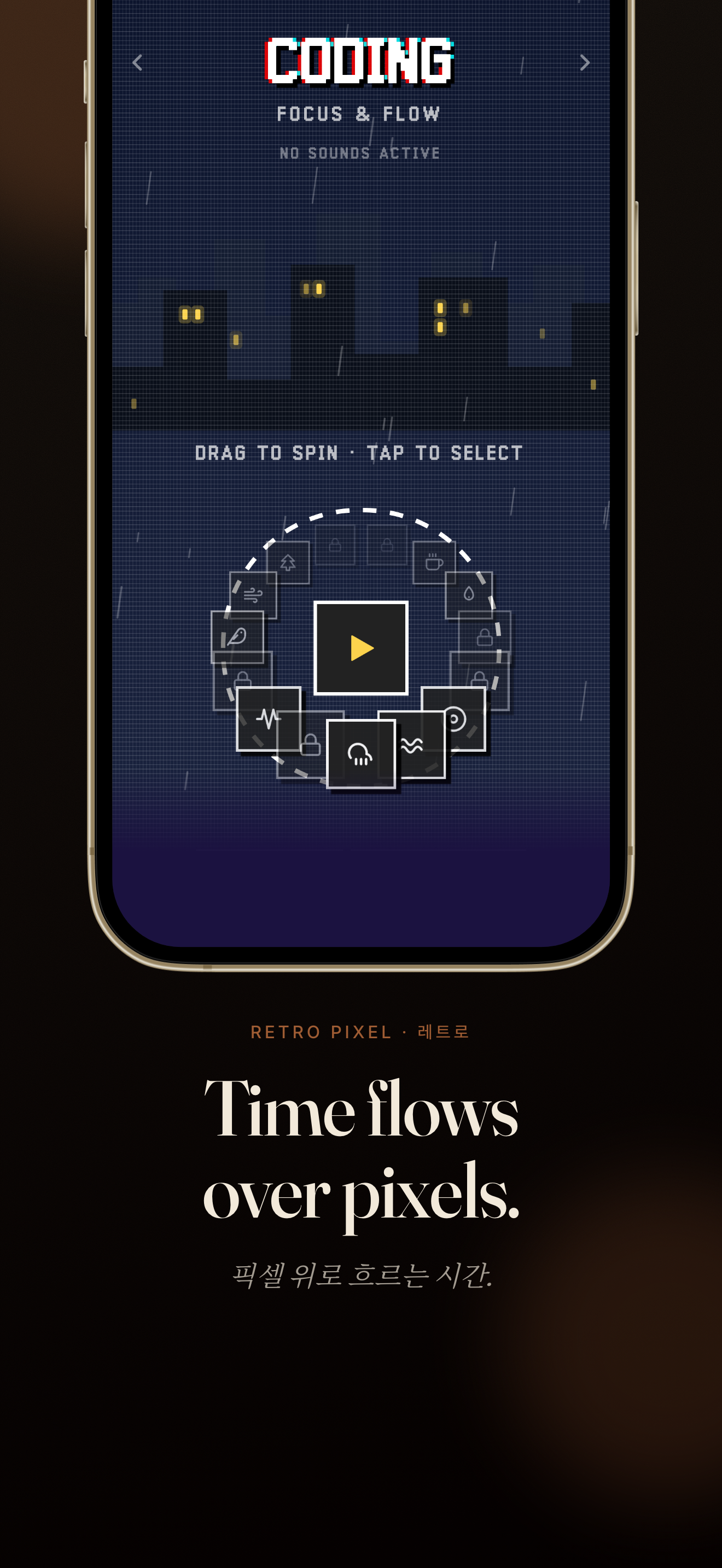 SoundScape: Flow & Focus