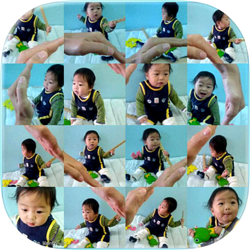Heart Photo Maker