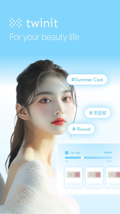 twinit Screenshot