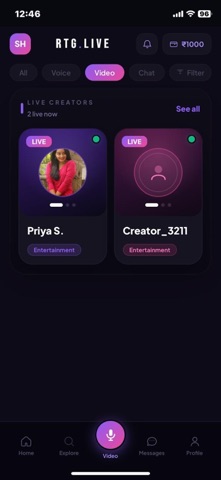 RTGLIVE –Go Live, Chat,Connect Screenshot 3 of 10
