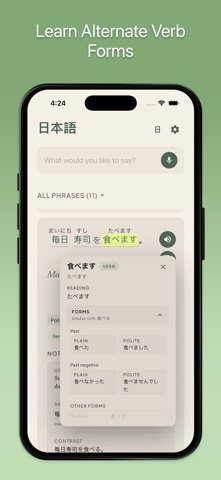Kotoba - Translate & Learn Screenshot 6 of 10